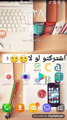 حل مشكلة عدم تفعيل الحساب بعد تلقي رسالة التفعيل | أنمار النقيب