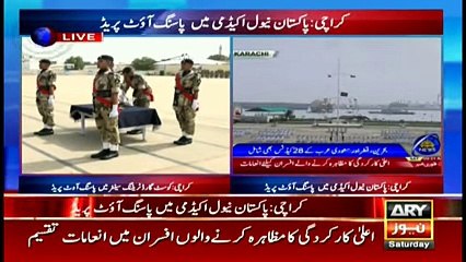 Gen Zubair Mahmood Hayat addresses passing out parade
