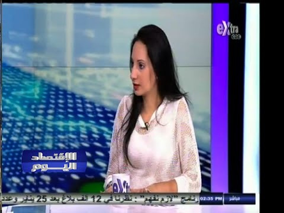 #الاقتصاد_اليوم | متابعة تحليلية لأداء البورصة المصرية خلال تعاملات اليوم 2 - نوفمبر - 2014