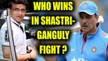 Ravi Shastri vs Sourav Ganguly: Why don't they see eye to eye | Oneindia News