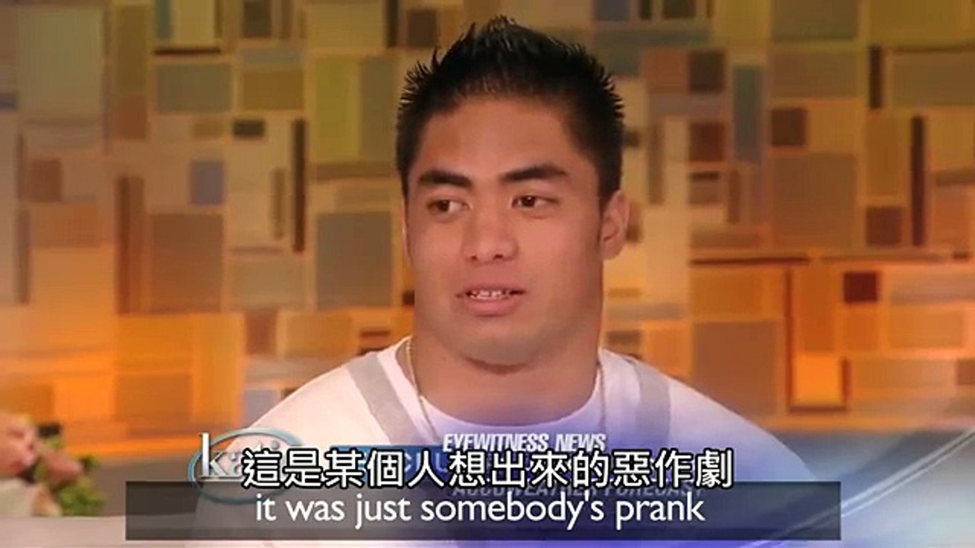 網路惡作劇之歌 (中文字幕) (HD) 喜劇