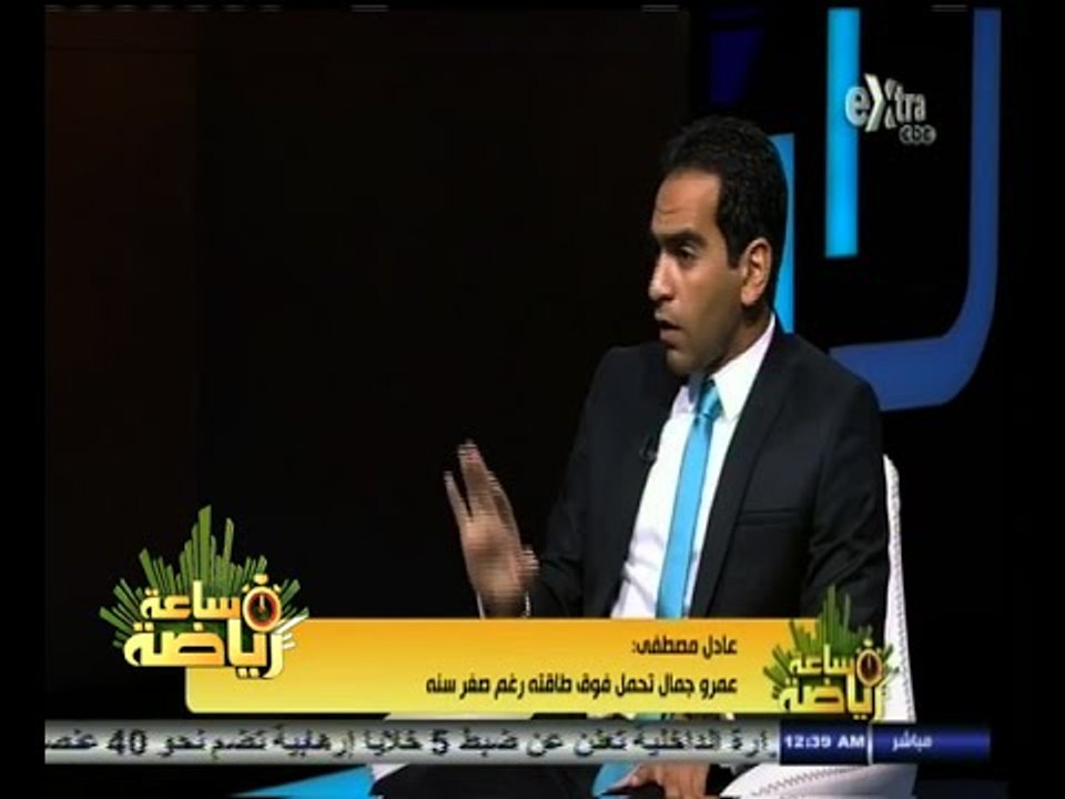 #ساعة‪_‬رياضة | عادل مصطفى : السوليه والنني وصلاح ليس بينهم صانع ألعاب ودورهم متشابه