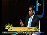 #ساعة‪_‬رياضة | عادل مصطفى : مكي يستحق قيادة المنتخب أمام السنغال .. ومتعب يحتاج جهد أكبر