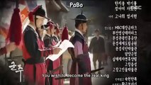 [ENGSUB] Ruler Master Of The Mask EP 35, 36 Preview  군주 가면의 주인