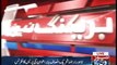 Panama Ka Hungama: PTI leader Babar Awan Presss Conference in Islamabad