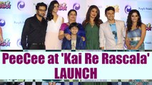 Priyanka Chopra at 'Kai Re Rascala' PRESS CONFERENCE | UNCUT | FilmiBeat