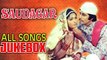 Saudagar 1973 Songs | Amitabh Bachchan Songs | Ravindra Jain Hits | Mohammad Rafi, Kishore Kumar