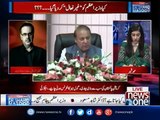 Live with Dr.Shahid Masood | 13-July-2017 | Panama JIT | Nawaz Sharif | Maryam Nawaz