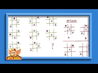 Missing Object Series - Complete the Figure Pattern
