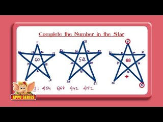 Missing Number Series - Complete the Number in the Star