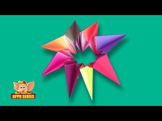 How to Make an 8 Point Star- Origami
