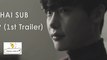 [Thai sub] Lee Jong Suk - V.I.P 1st Trailer