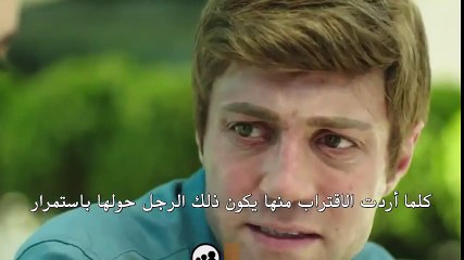 مسلسل طيور بلا اجنحه الحلقه 6 اعلان 1 مترجم بالعربيه full HD