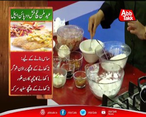Abbtakk - Daawat-e-Rahat - Episode 85 - 13 July 2017