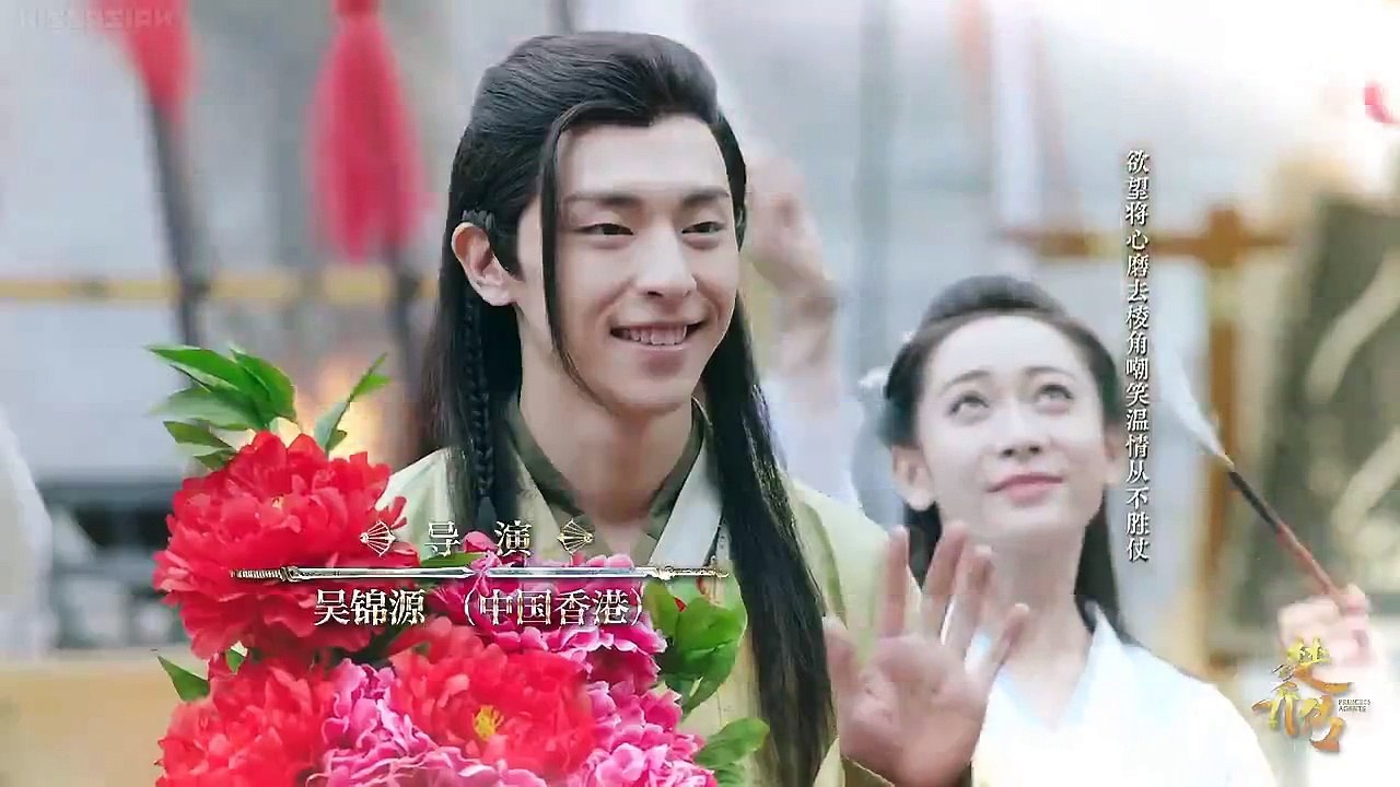 Princess Agents ep 41engsub
