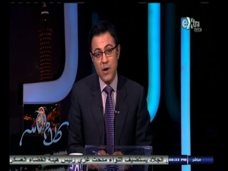 #كلام_الناس | كيف نمنع إلقاء القمامة على الطرق...