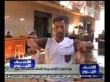 #الاقتصاد_اليوم | جولة لكاميرا سي بي سي اكسترا في بورصة الأسماك بمحافظة كفر الشيخ