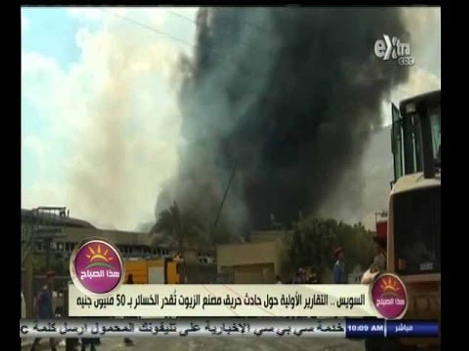 #هذا_الصباح | جولة في اخبار المحافظات مع علي البهنساوي | 1 نوفمبر 2014