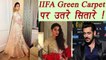 Salman Khan , Katrina Kaif , Alia Bhatt STYLISH look at IIFA 2017 Green Carpet | FilmiBeat