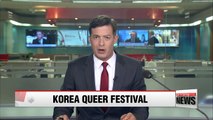 18th Korea Queer Culture Festival to take place Saturday afternoon