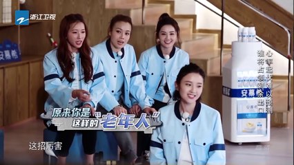 【精选】李晨一秒躺倒 唐艺昕破解大黑牛“碰瓷”《奔跑吧》Keep Running EP.3 20170428 [ 浙江卫视官方HD ]