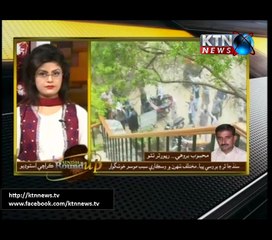 Sindh Round Up- 10 PM- 14th July 2017