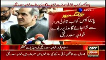 Saad Rafique talks to media