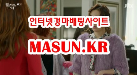 사설경륜사이트 【 MaSUN . K R 】 경정예상지