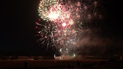 Feu d'artifice du 14 Juillet à Caen