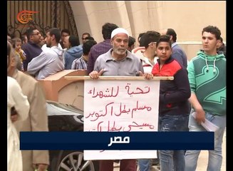 مصر: تشديدات أمنية بمحيط الكنائس خوفاً من هجمات ...