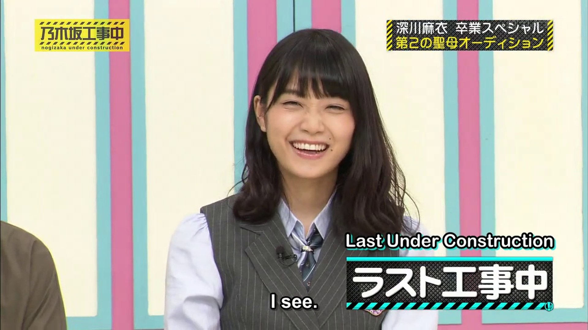 Ngchuu 58 Eng Sub Video Dailymotion