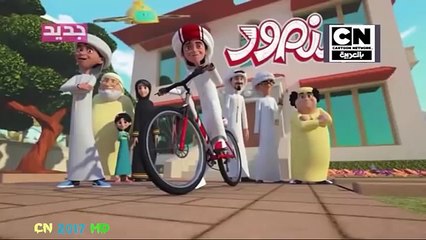 كرتون منصور 2017 - مغامرة فضائية - حلقات جديدة HD