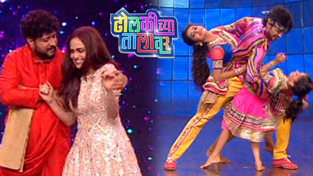 Dholkichya Talavar - Lavani Reality Show | Amruta & Jitendra's Special Performance | Colors Marathi