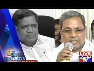 Big Bulletin | Top Stories | Nov 1st, 2015