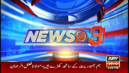 Bulletin – 1500 15th July 2017