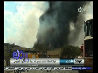 #غرفة_الأخبار | موجز أخبار الحادية عشر مساء | 31  أكتوبر 2014