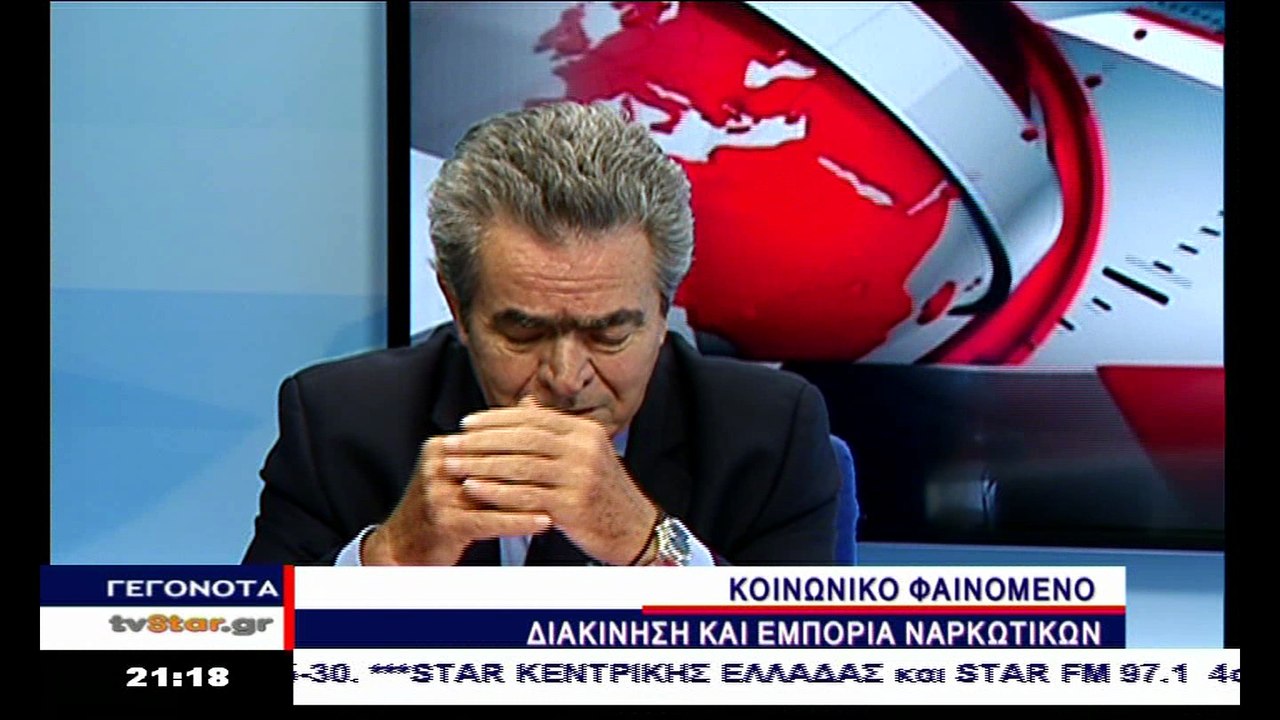 Οι δικηγόροι των μελών της σπείρας ναρκωτικών μ...
