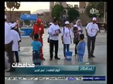 #أخبار‪_‬المحافظات | الأقصر .. اليوم العالمي لـ 