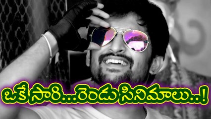 Nani Announces His Next Two Projects At a Time