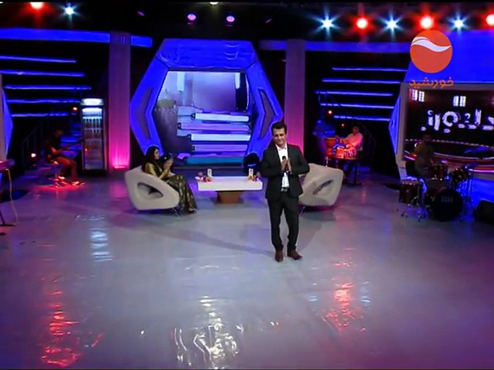 LATIF NINGAHARI DANA DANA