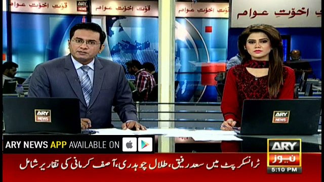 40pct water samples collected from 118 areas of Karachi found with traces of sewage