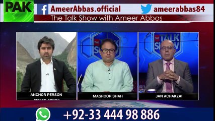 Does PMLN still have any hope that Sharif family will win in Supreme Court? Watch Jan Achakzai argument