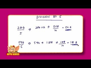 How to quickly divide any number by 5 - Math Trick