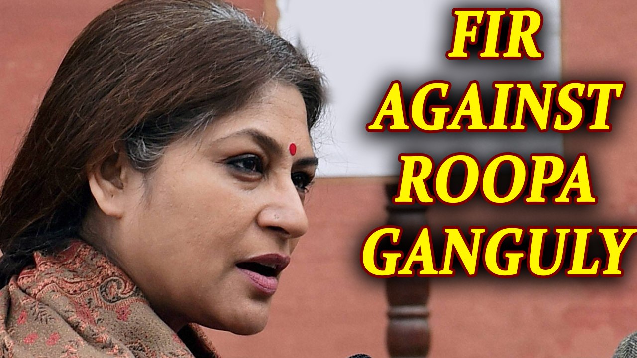 West Bengal Unrest : BJP MP Roopa Ganguly booked for her controversial remarks | Oneindia News