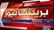 PPP chairman BiIawal Bhutto Zardari has asked Prime Minister Nawaz Sharif to resign