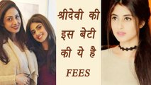 Pakistani Actress Sajal Ali CHARGES HUGE AMOUNT per episode! | FilmiBeat