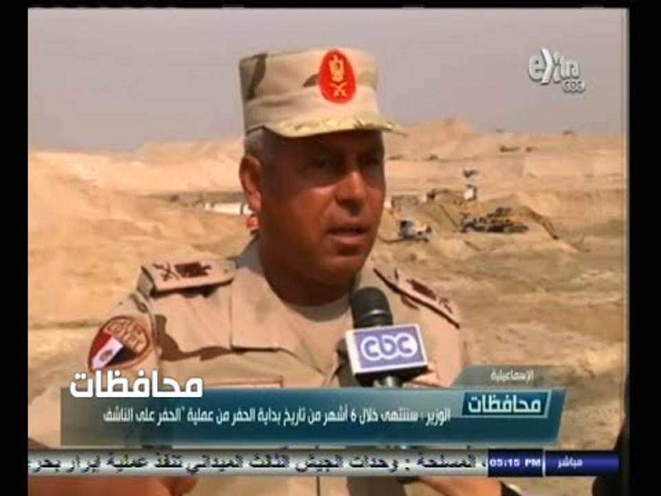 #أخبار‪_‬المحافظات | الحلقة الكاملة 30 أكتوبر 2...