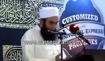 Hazrat Abu Bakar R A And Hazrat Umar Farooq R A Maulana Tariq Jameel