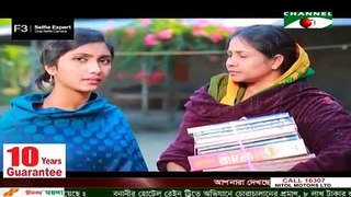 Sonar Pakhi Rupar Pakhi Part 52 - ft.Salauddin Lavlu ¦ Arfan Ahmed ¦ Niloy Alamgir ¦ Full HD