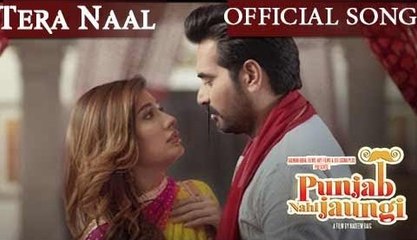 Tere Naal - Punjab Nahi Jaungi - ARY Films